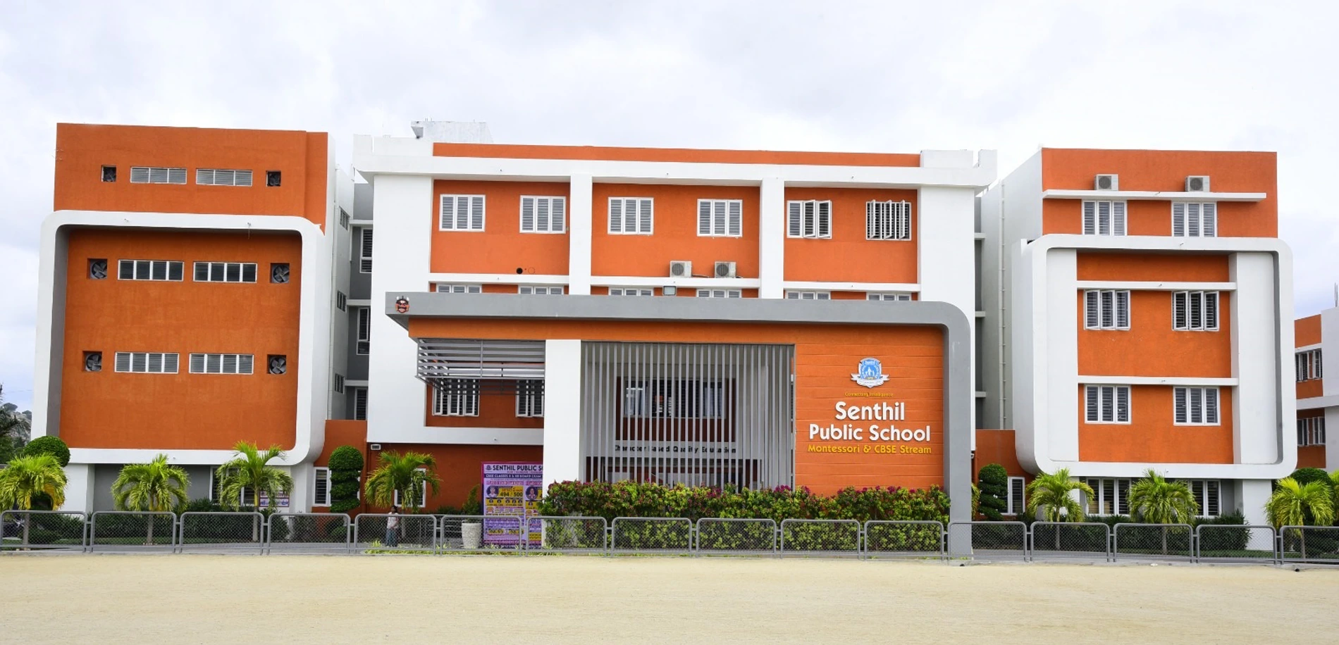 Senthil Public School