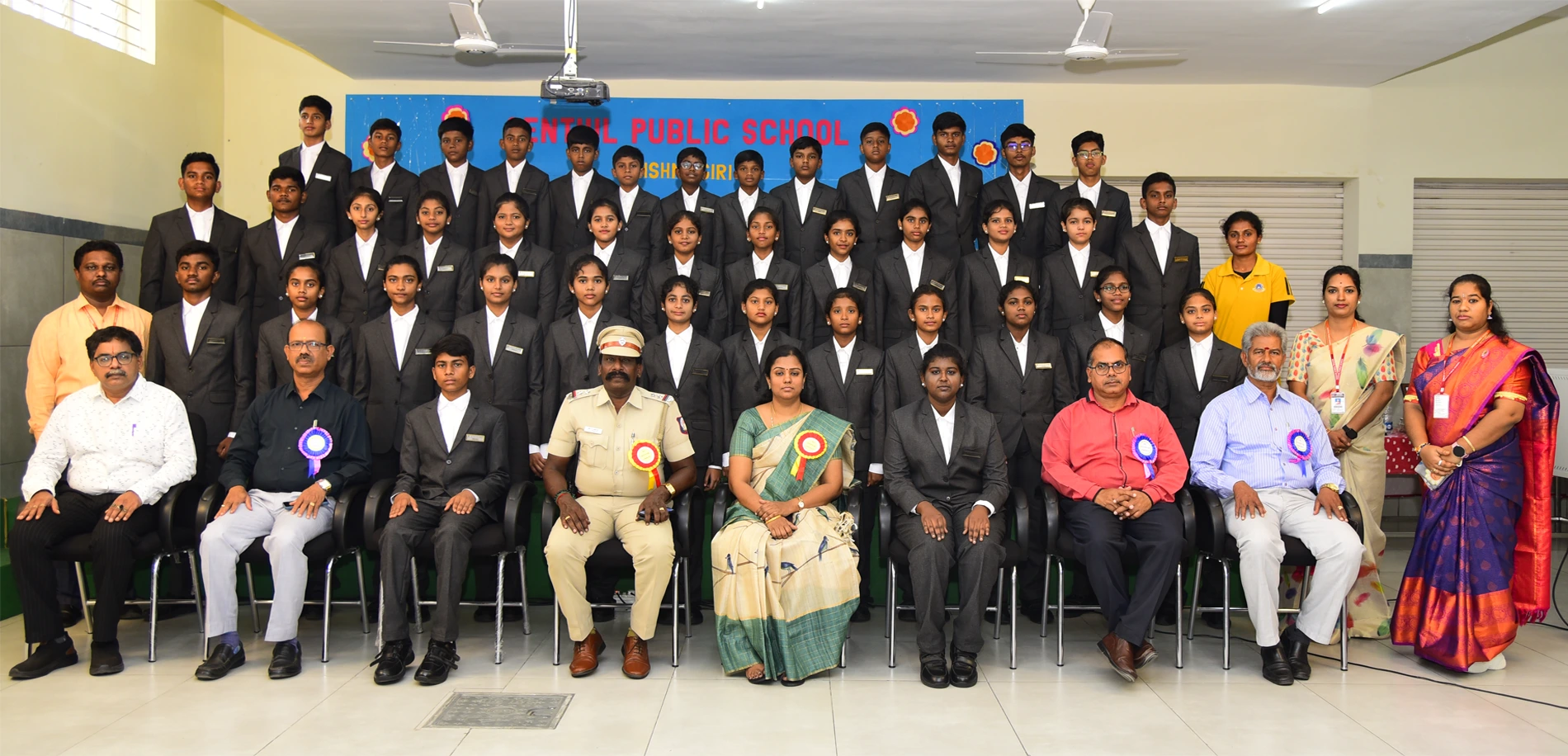 Investiture Ceremony 2025-26